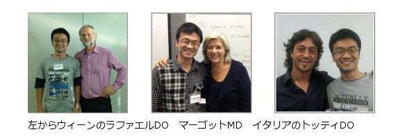 講師陣との写真