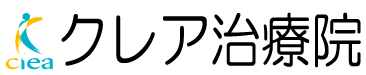 埼玉県上尾市のクレア治療院｜肩こり・腰痛・腱鞘炎・自律神経失調症